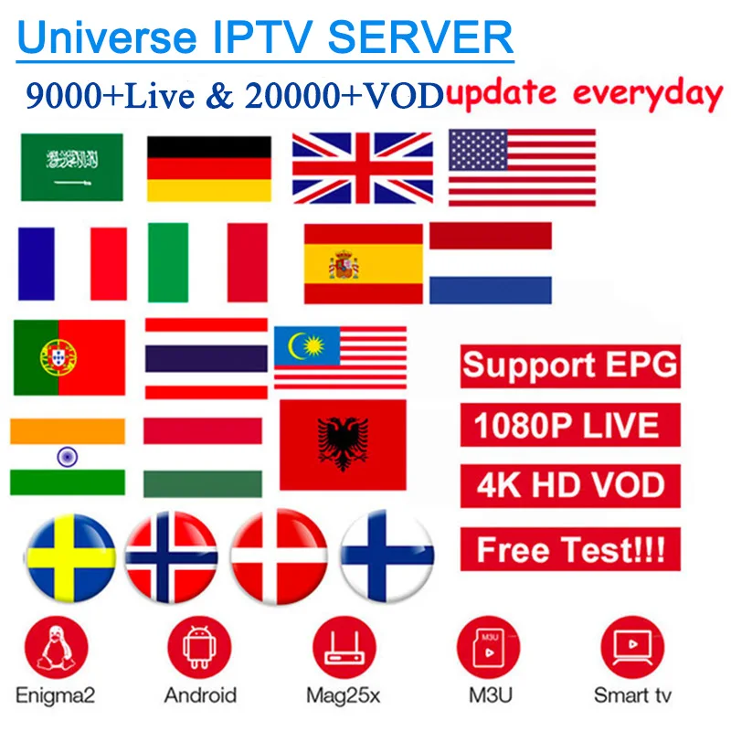 Вселенная IP tv HD подписка для x96 android tv box арабский Европа французский Испания Великобритания Португалия, Италия Швеция Великобритания США Азия взрослый IP tv