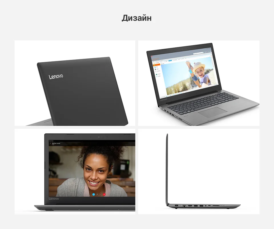 PC (7)