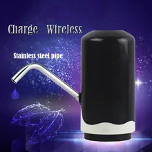 USB Электрический диспенсер для воды портативный галлон Питьевая Бутылка беспроводной водяной насос для бутылки с умным дозатором питьевой воды