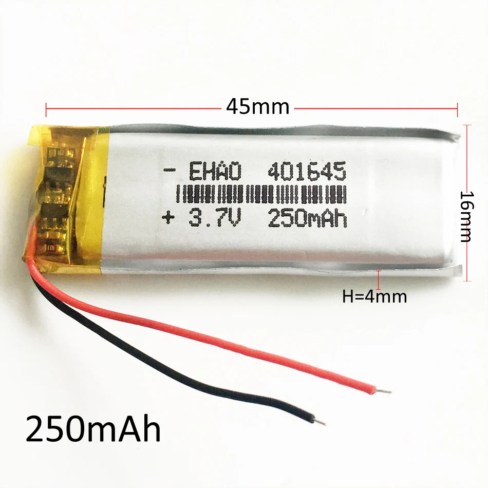 250mAh 401645  (1)g