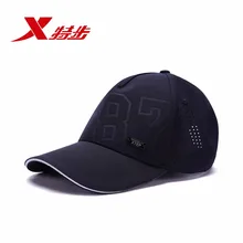 XTEP шляпа, мужчина и женщина Шапки осень продукт для активного отдыха и развлечений