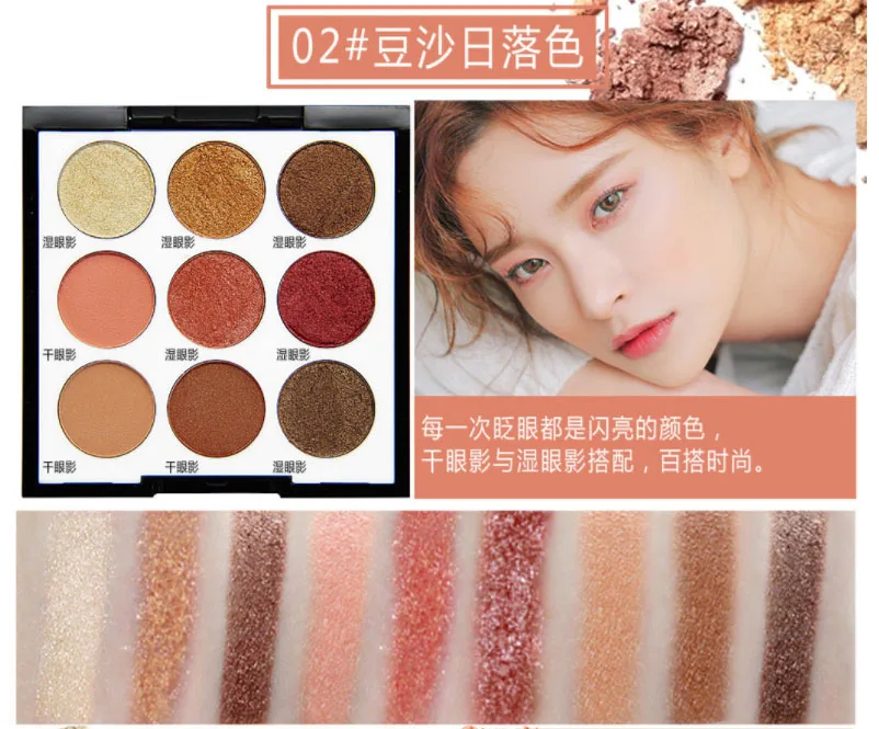 QQ20171012162458