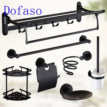 

Dofaso bath hardware sets bronze bathroom black rack shelf bath towel shower rack toilet bathroom corner shelf hooks