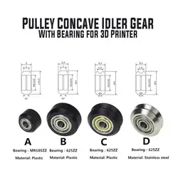 3D принтеры Запчасти Радиальные фланцевый шкив 625zz MR105zz шарикоподшипник Пластик/Нержавеющая сталь шкив встроенные колеса Шестерни