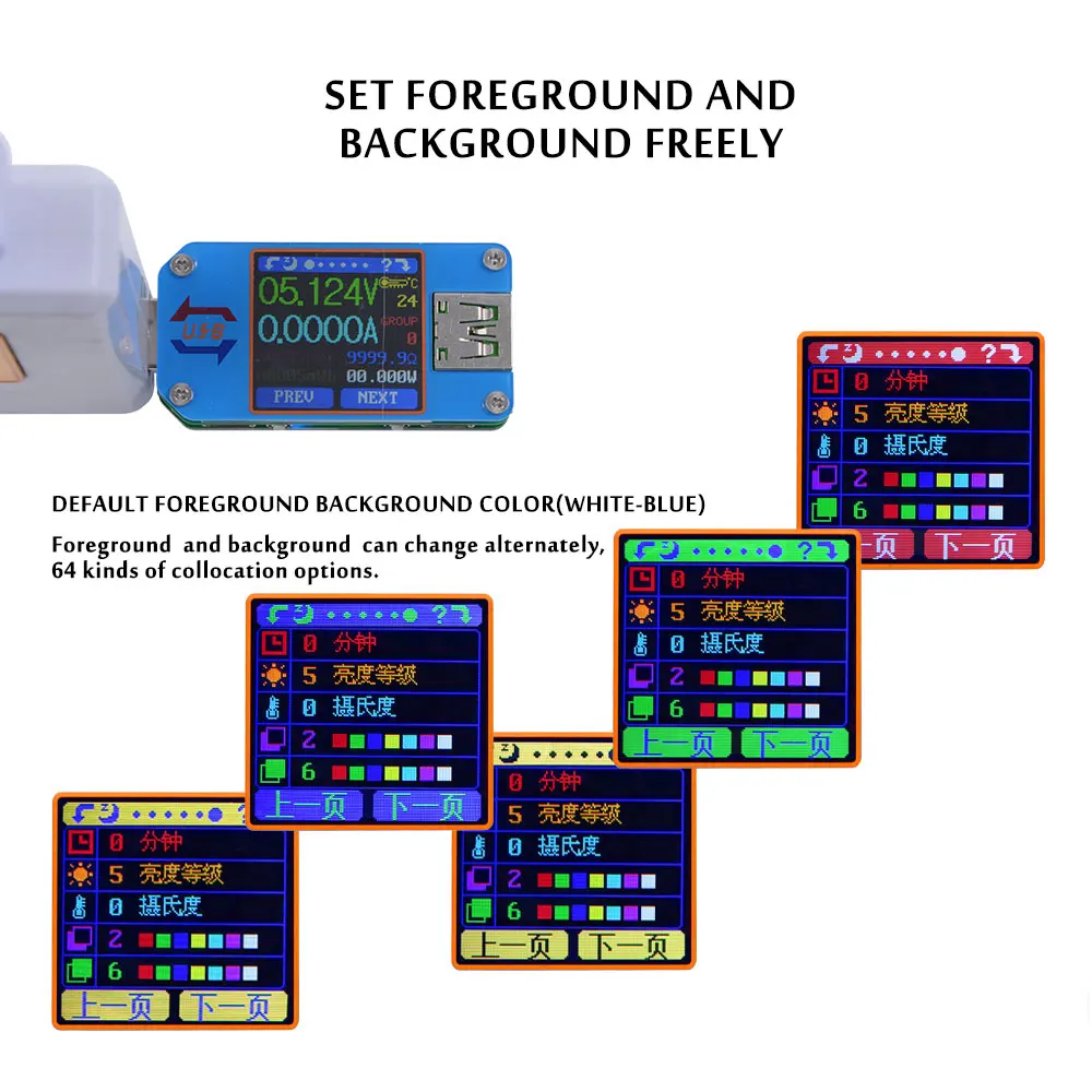 Цветной ЖК-тестер для экрана UM25C USB с цветным ЖК-дисплеем и портами Micro USB и type-C вращается в 4 направлениях
