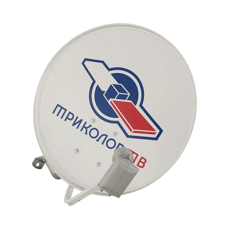 Купить Триколор Тв В Москве Цена