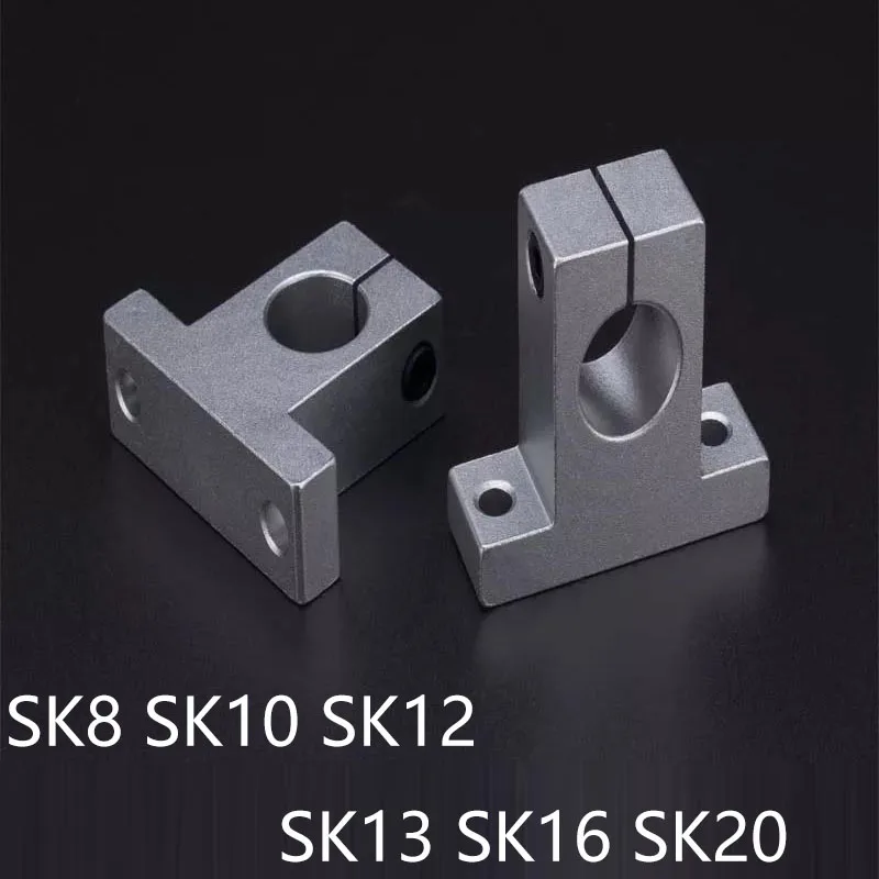 1 шт. SK8 SK10 SK12 SK13 SK16 SK20 SK25 SH8A подшипники вертикального вала линейные