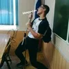 E***v