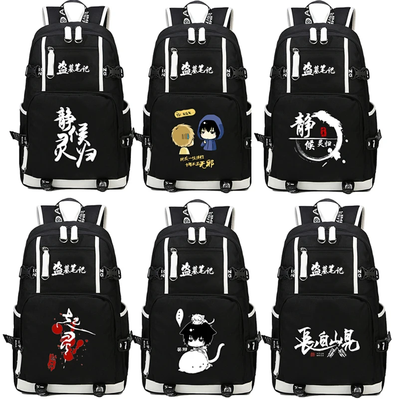 

China Hot movie Time Raiders Backpack Student Bags School Backpack men women bag School Bag Travel bag Computer package