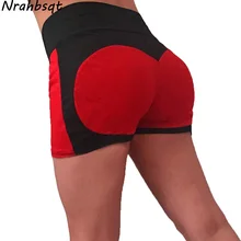NRAHBSQT летние шорты для йоги женские Сексуальные облегающие Лоскутные шорты для йоги с высокой талией женские короткие спортивные шорты YD005