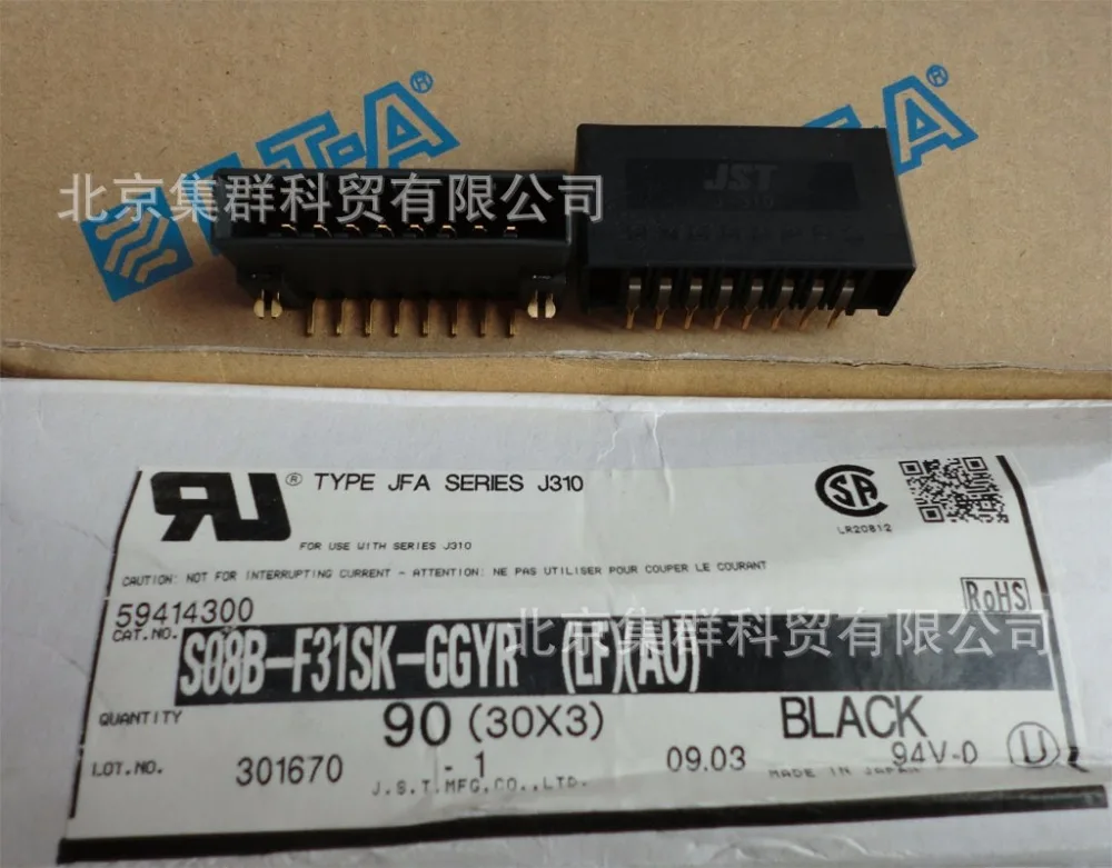 

Оригинальный новый 100% S08B-F31SK-GGYR разъем
