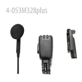 

2-Wire PTT Earphone for GP328Plus GP338Plus GP344 GP388 GL2000 EX500 EX600 EX600XLS KIRISUN PT567
