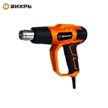 Термопистолет ТП-2000Р Вихрь