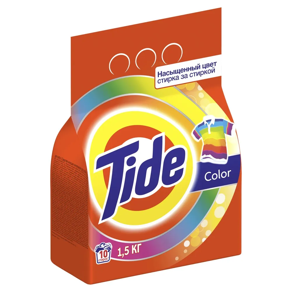 Стиральный порошок Tide Автомат Color 10 стирок 1,5 кг