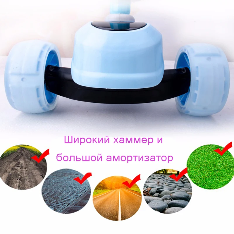 Children kick scooter baby children PU 3 rounds of LED outdoor sports folding fitness plastic height adjustable