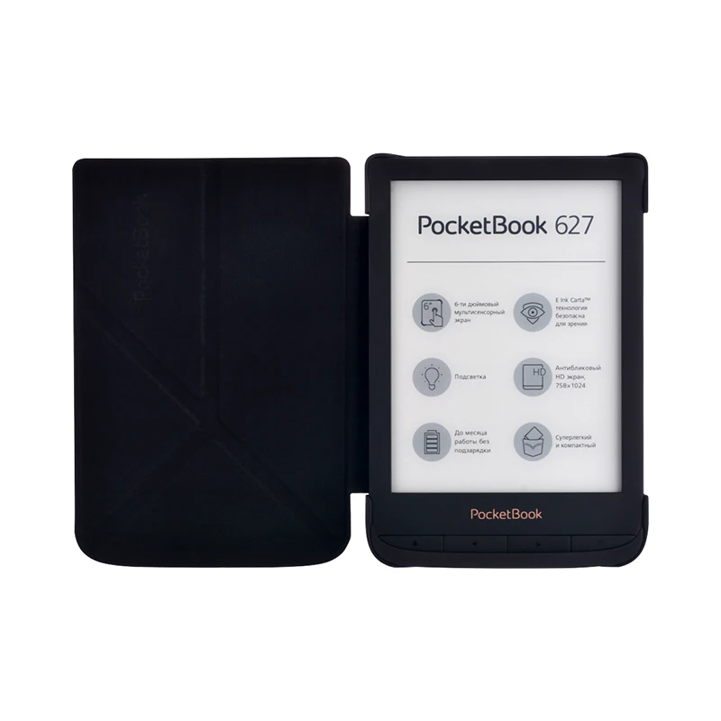 Купить Книгу Pocketbook 627