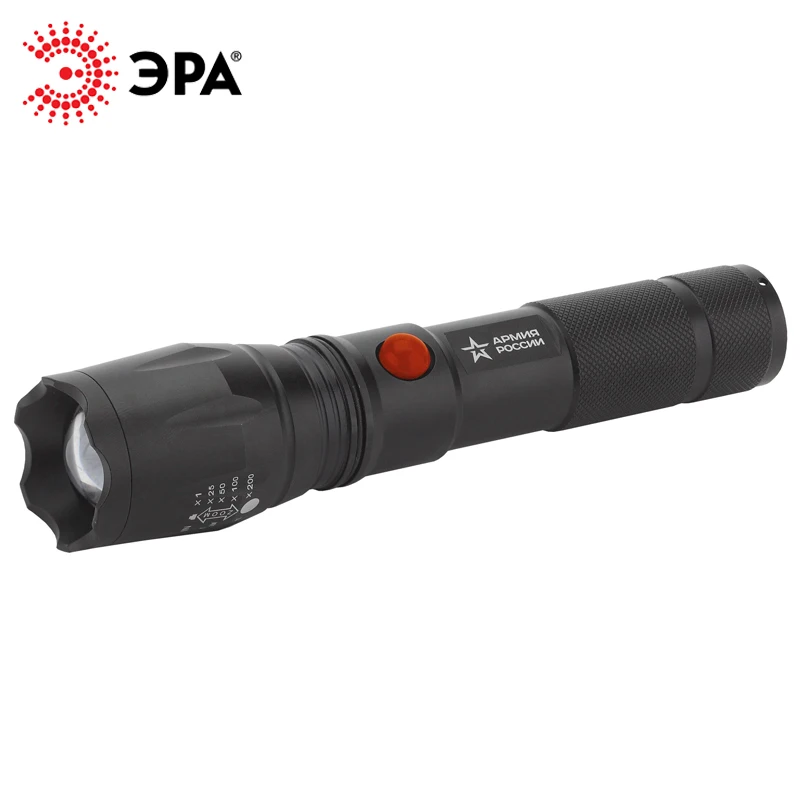  MA-701 flashlight ERA ARMY RUSSIAN Gauge 5 W alum regul focus Li battery - 33025597796