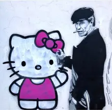 I***v