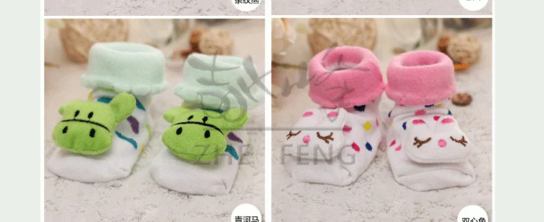 Baby socks rubber anti slip floor cartoon kids Toddlers autumn spring Fashion Animal newborn Cute 0-6-12month