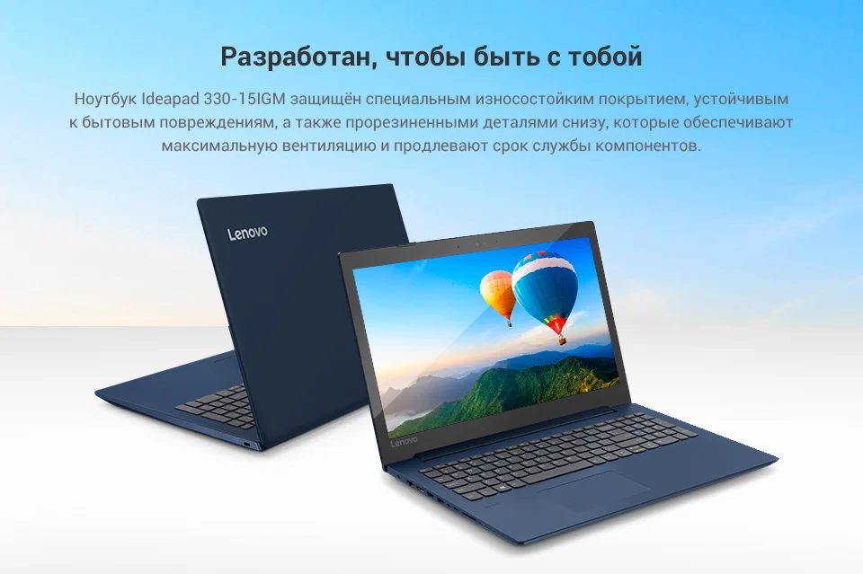 PC (3)