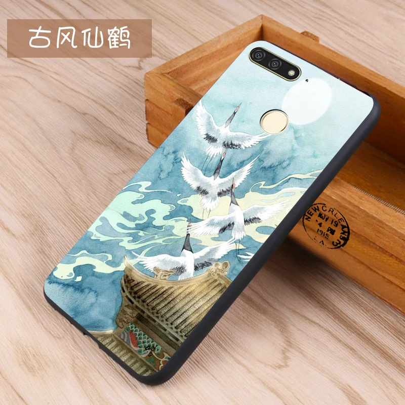 Huawei Honor 7a Case Original Cover for Huawei Honor 7a Case Bag Cover Skin Wolf Fish Skull honor 7a Fundas 100% BiNFUL 16