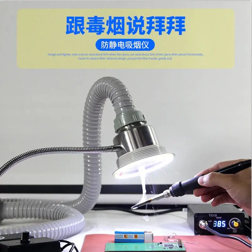 HIGH QUALITY Mobile Phone Maintenance Smoking Instrument Dual Use of Smoking and Lighting Electric Iron Welding