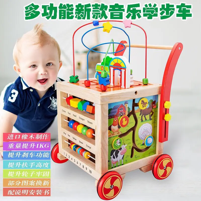 

Multifunctional baby wooden hand push Walker Walker toy baby puzzle treasure round beads chest