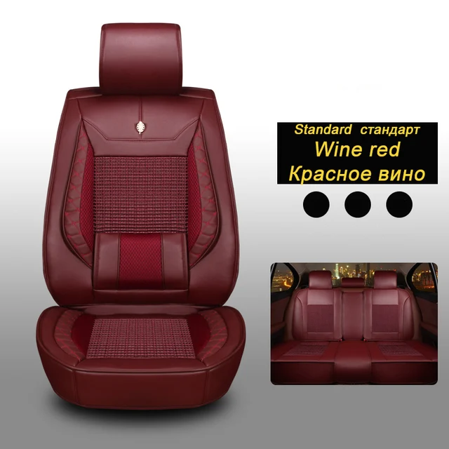 Front + Rear Leather car seat covers For Suzuki Aerio Kizashi XL7