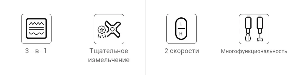 PC (2)