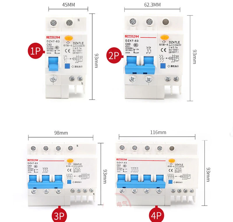 DZ47LE-63 защита от перегрузки ELCB прерыватель цепи при утечке на землю