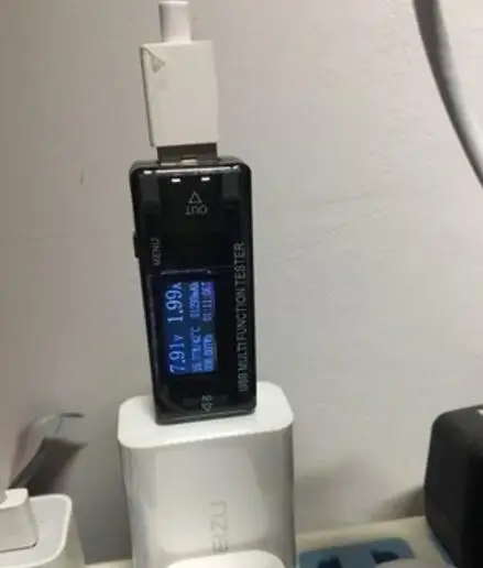 QQ20171025114827