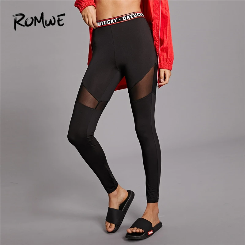 Romwe Sport Black Mesh Letter Women Fitness Running Tights Outdoor