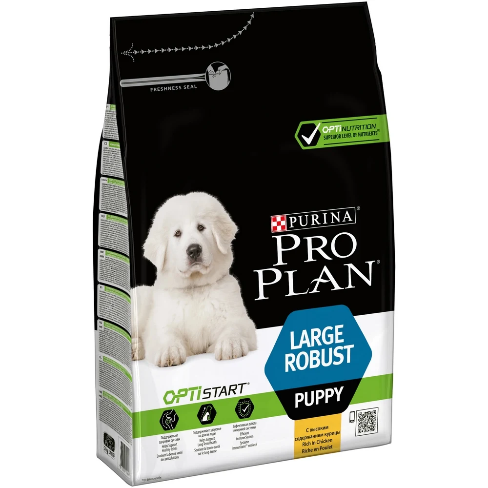 Pro Plan Large Puppy Robust для щенков крупных пород мощного телосложения, Курица, 3 кг