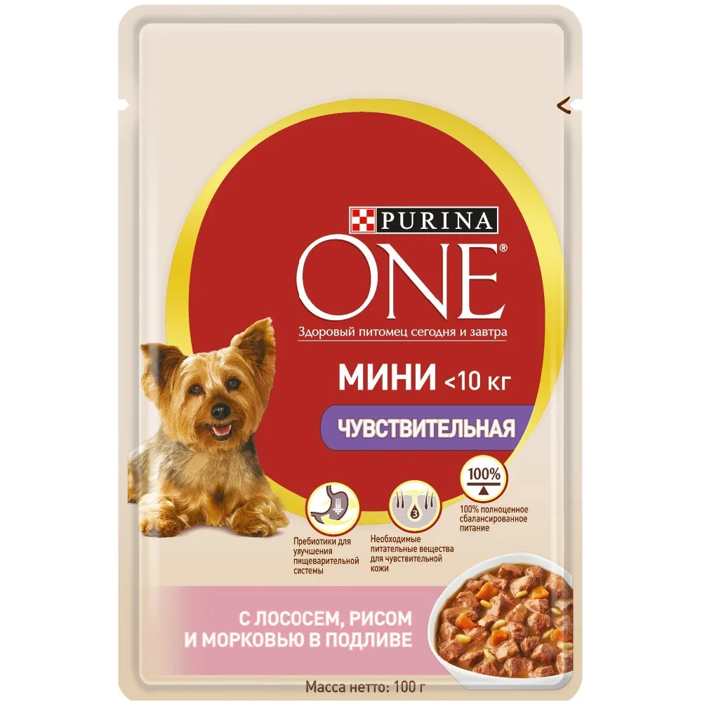 Влажный корм для собак мелких пород Purina One Mini Чуствительная, с лососем, рисом и морковью в подливе, Пауч, 24х100 г