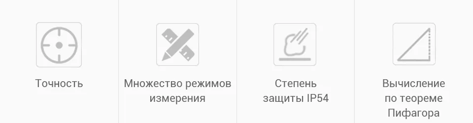 PC (2)