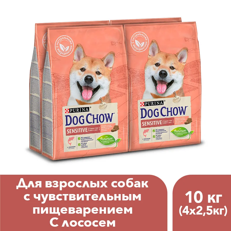 Сухой корм Dog Chow для взрослых собак старше 1 года с чувствительным пищеварением с лососем, 10 кг