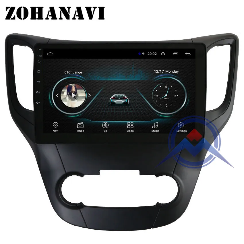 Cheap ZOHANAVI 10.2 inch Android 2.5D Car radio for Changan CS35 Car Stereo Radio Audio DVD GPS Player Navigation with maps 15