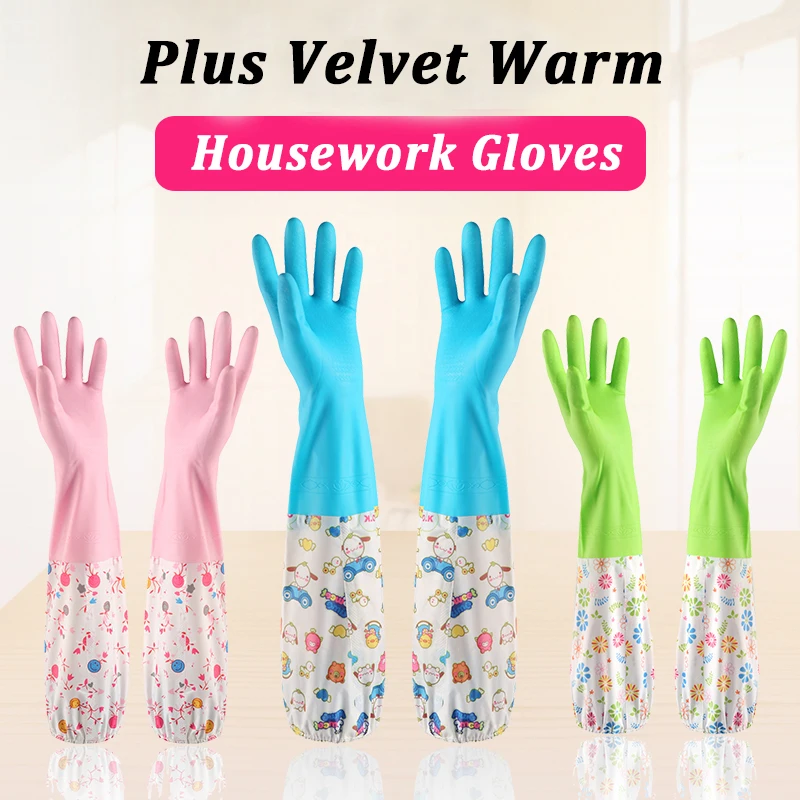 Dish Washing Gloves Kitchen Cleaning Gloves Super Durable Household