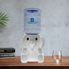 Best Value Decorative Water Dispenser Great Deals On Decorative
