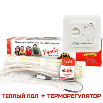 

Warm floor Heating Suite Family 1,5 M2