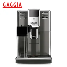 Кофемашина автоматическая Gaggia Anima Classic OTC