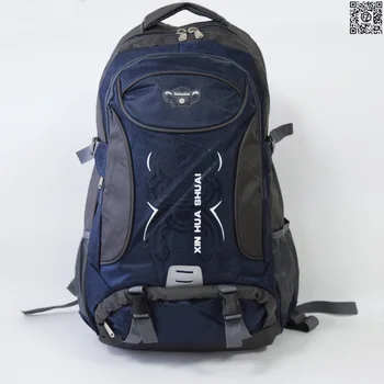 

POSSESS BRAND, unisex travel backpack