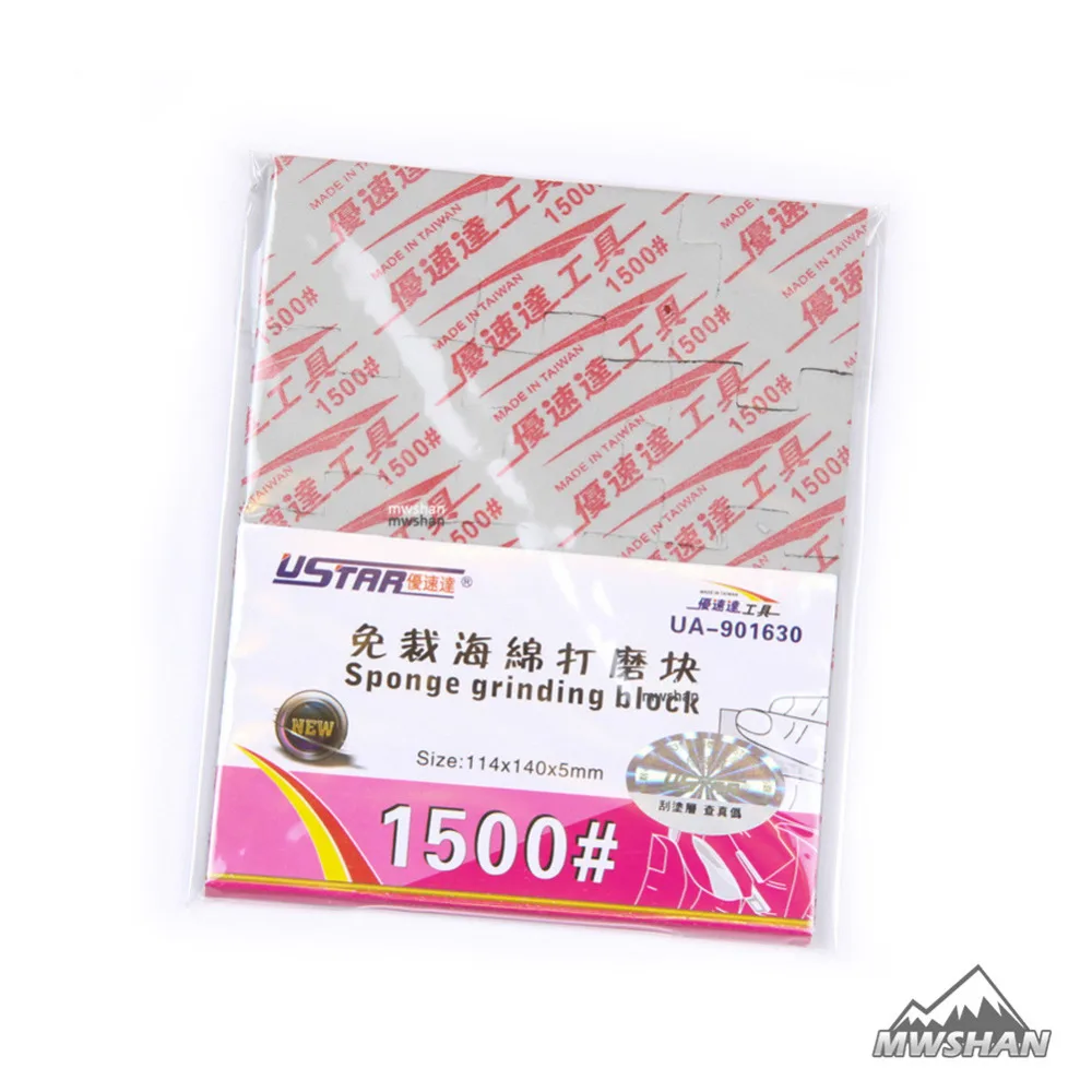 

Ustar 91630 No1500 Sponge Grinding Block Model Finishing Tools Fine Accessory DIY