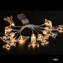 Игрушка струнные огни Spaceman Rocket Универсальный 10 светодиодный свет детский декоративный декор для детских комнат батарея