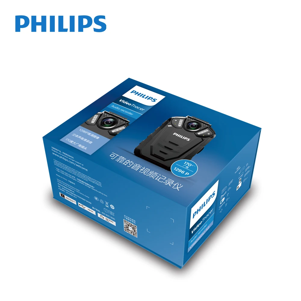 Philips Original Police Body Camera Ambralle A7