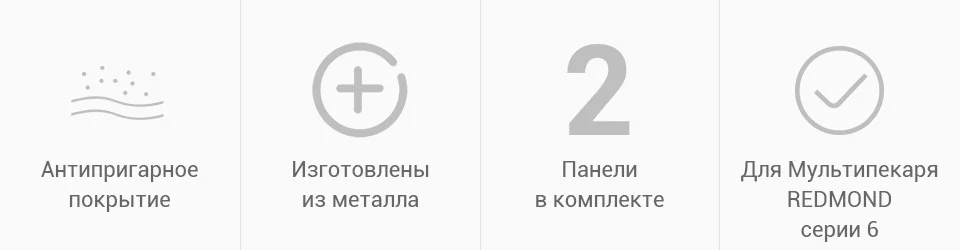 PC (2)