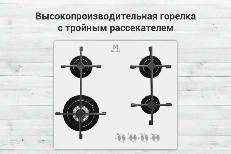 PC (1)