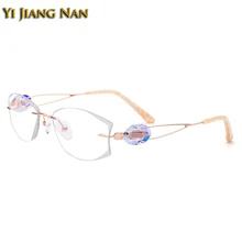 Высокое качество Алмазная огранка обрезанная без оправы титановая оправа для очков женские новые модные золотые очки прозрачные линзы