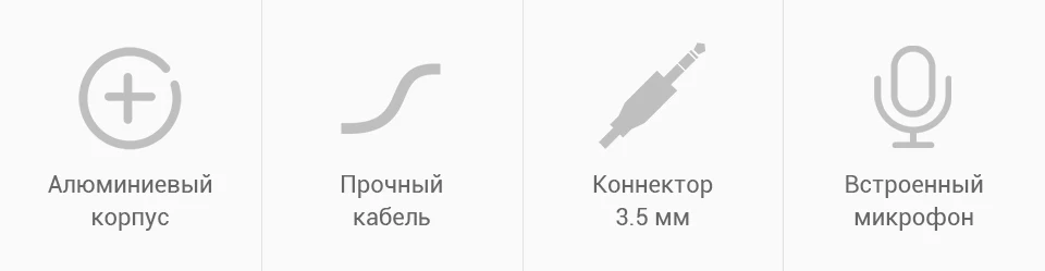 PC (2)