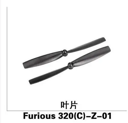 

2 pairs Walkera Furious 320 Spare Parts Furious 320(C)-Z-01 Propeller Track Shipping